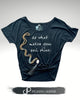 Do What Makes Your Soul SHINE, Black Tee: Med